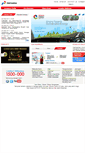 Mobile Screenshot of gasdom.pertamina.com